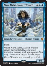 画像: 【ENG/DOM】練達の魔術師、ナル・メハ/Naru Meha, Master Wizard 『M』 [青]