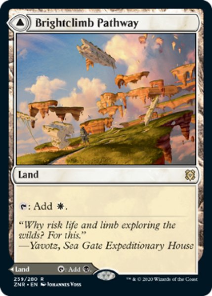 画像1: 【ENG/ZNR-BF/Foil★】陽光昇りの小道/Brightclimb Pathway 『R』 [土地] (1)