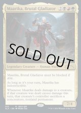 画像: 【ENG/SLX】Maarika, Brutal Gladiator