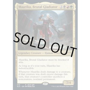 画像: 【ENG/SLX】Maarika, Brutal Gladiator