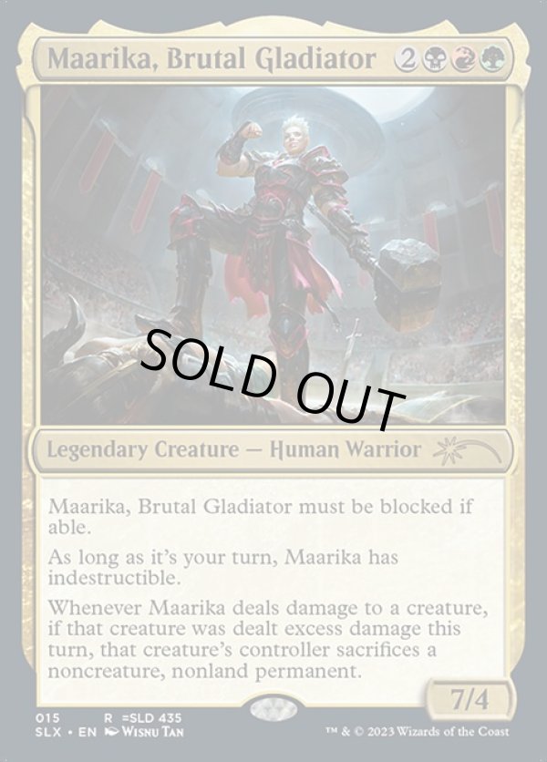 画像1: 【ENG/SLX】Maarika, Brutal Gladiator