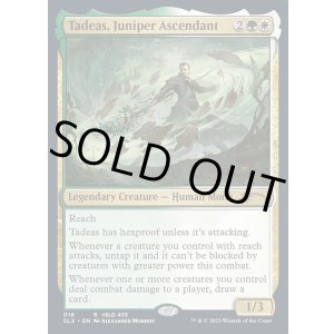 画像: 【ENG/SLX】Tadeas, Juniper Ascendant