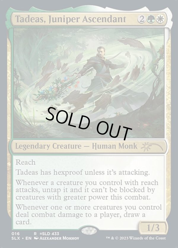 画像1: 【ENG/SLX】Tadeas, Juniper Ascendant
