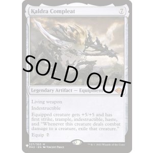 画像: 【ENG/The List】カルドラの完成体/Kaldra Compleat