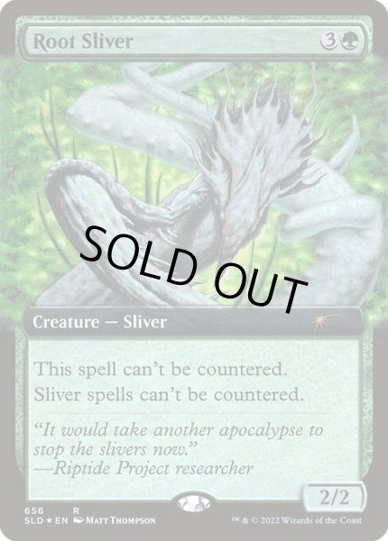 画像1: 【ENG/SLD/FOIL★】樹根スリヴァー/Root Sliver (1)
