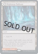 画像: 【ENG/KHM】荒廃踏みの小道/Blightstep Pathway 『R』 [土地]