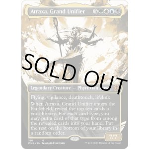画像: 【ENG/ONE-BF/S&C・FOIL★】偉大なる統一者、アトラクサ/Atraxa, Grand Unifier [マルチ] 『M』