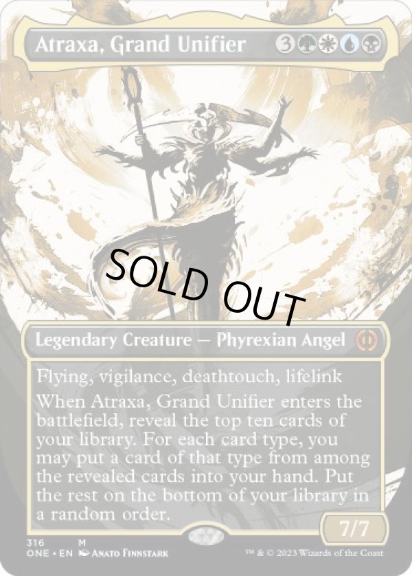 画像1: 【ENG/ONE-BF/S&C・FOIL★】偉大なる統一者、アトラクサ/Atraxa, Grand Unifier [マルチ] 『M』
