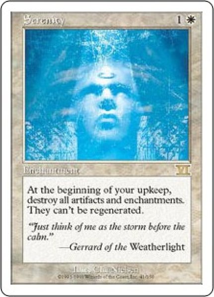 画像1: 【JPN/6ED】静寂/Serenity【EX-】 (1)