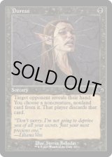 画像: 【ENG/DMR-BF】強迫/Duress【旧枠】