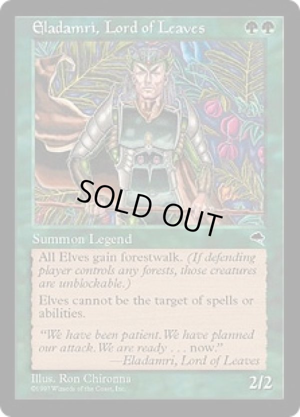 画像1: 【ENG/TMP】葉の王エラダムリー/Eladamri, Lord of Leaves