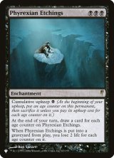 画像: 【ENG/The List】ファイレクシアの食刻/Phyrexian Etchings