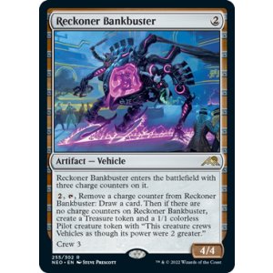 画像: 【ENG/NEO】勢団の銀行破り/Reckoner Bankbuster [茶] 『R』