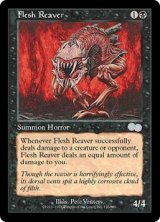 画像: 【ENG/USG】肉裂き怪物/Flesh Reaver