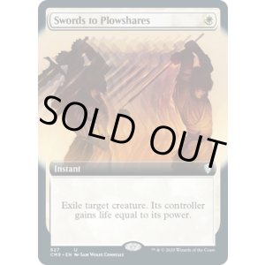 画像: 【ENG/CMR-BF】剣を鍬に/Swords to Plowshares【拡張アート】