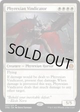 画像: 【ENG/ONE】ファイレクシアの立証者/Phyrexian Vindicator [白] 『M』