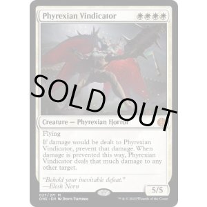 画像: 【ENG/ONE】ファイレクシアの立証者/Phyrexian Vindicator [白] 『M』