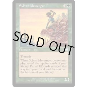画像: 【JPN/APC/FOIL★】森の伝書使/Sylvan Messenger