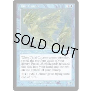 画像: 【JPN/APC/FOIL★】高潮の急使/Tidal Courier