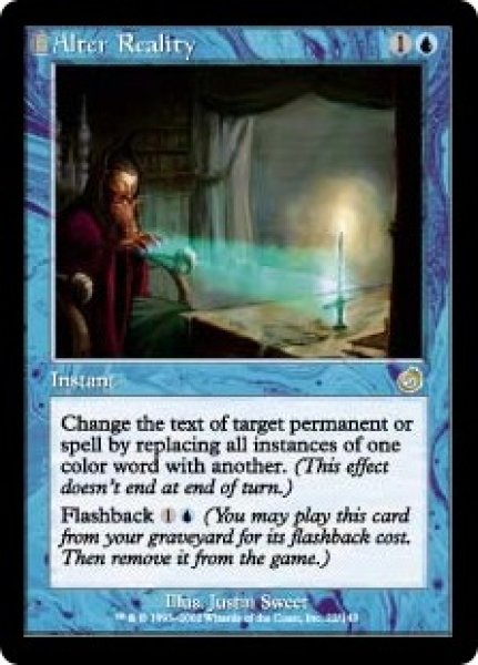 画像1: 【ENG/TOR/FOIL★】現実の修正/Alter Reality (1)