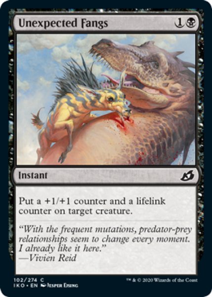 画像1: 【ENG/IKO】予想外の牙/Unexpected Fangs 『C』 [黒] (1)