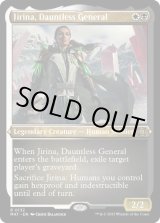 画像: 【ENG/MAT-BF/FOIL★】不屈の将軍、ジリーナ/Jirina, Dauntless General [マルチ] 『R』【エッチング】