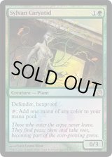 画像: 【JPN/THS/PRM/FOIL★】森の女人像/Sylvan Caryatid【BOXプロモ】【EX-】