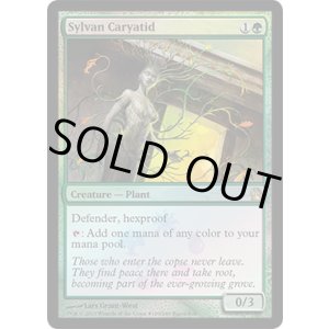 画像: 【JPN/THS/PRM/FOIL★】森の女人像/Sylvan Caryatid【BOXプロモ】【EX-】