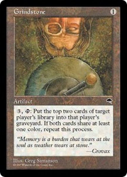 画像1: 【ENG/TMP】丸砥石/Grindstone【EX-】 (1)