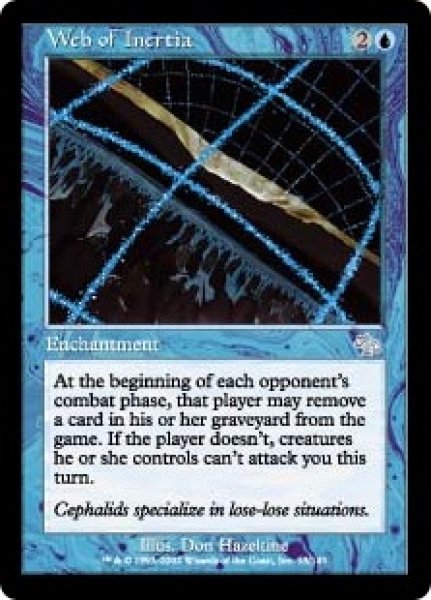 画像1: 【JPN/JUD/FOIL★】惰性の網/Web of Inertia (1)