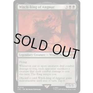 画像: 【ENG/LTR】アングマールの魔王/Witch-king of Angmar