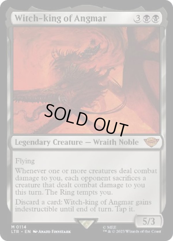 画像1: 【ENG/LTR】アングマールの魔王/Witch-king of Angmar
