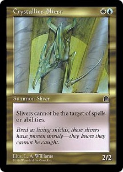 画像1: 【ENG/STH】水晶スリヴァー/Crystalline Sliver【EX-】 (1)