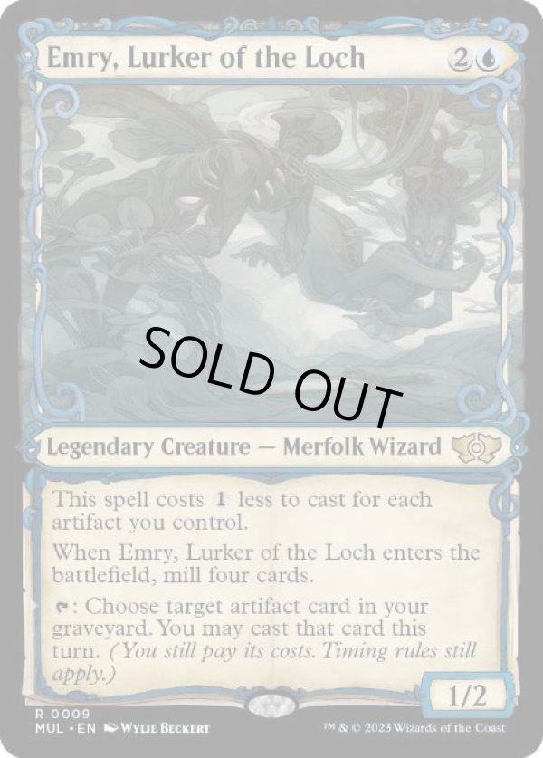 画像1: 【ENG/MUL】湖に潜む者、エムリー/Emry, Lurker of the Loch [青] 『R』