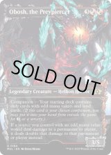 画像: 【ENG/MUL/ハロー・Foil★】獲物貫き、オボシュ/Obosh, the Preypiercer [マルチ] 『R』