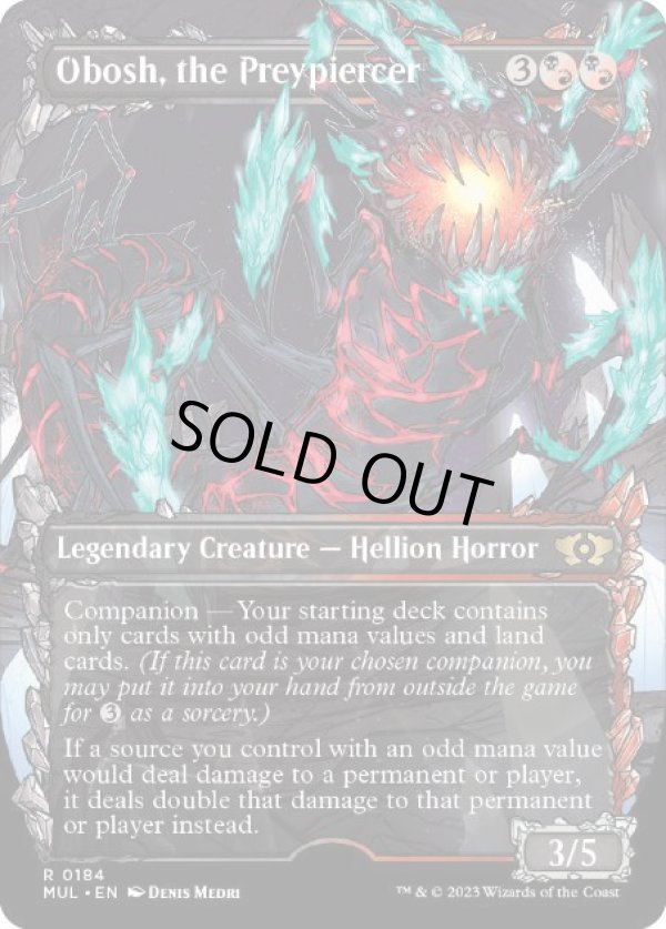画像1: 【ENG/MUL/ハロー・FOIL★】獲物貫き、オボシュ/Obosh, the Preypiercer [マルチ] 『R』