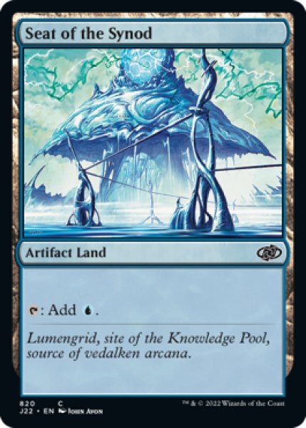 画像1: 【ENG/J22】教議会の座席/Seat of the Synod (1)