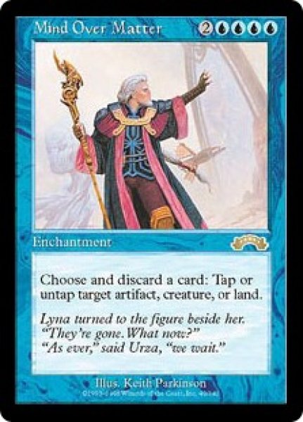 画像1: 【JPN/EXO】精神力/Mind Over Matter (1)