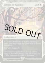 画像: 【ENG/WOT/FOIL★】神聖の力線/Leyline of Sanctity [白] 『R』