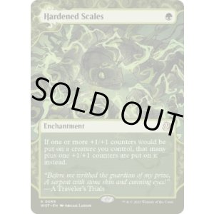 画像: 【ENG/WOT】硬化した鱗/Hardened Scales [緑] 『R』