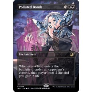 画像: 【ENG/WOT】穢れた結合/Polluted Bonds [黒] 『R』　【ボーダーレス】