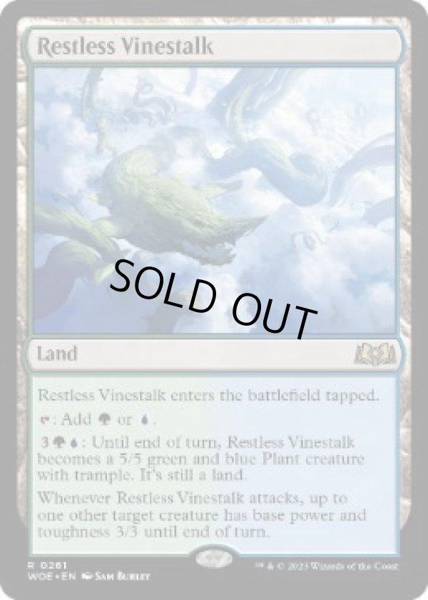 画像1: 【ENG/WOE】眠らずの蔓茎/Restless Vinestalk [土地] 『R』