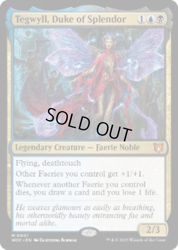 画像1: 【ENG/WOC/FOIL★】壮麗公爵、テグウィル/Tegwyll, Duke of Splendor