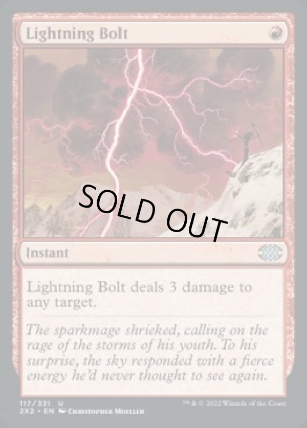 画像1: 【ENG/2X2】稲妻/Lightning Bolt