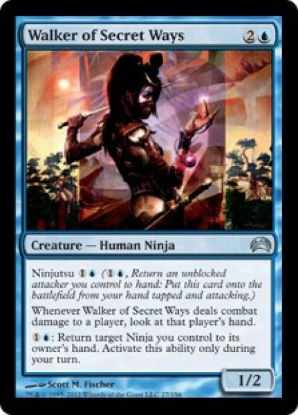 画像1: 【JPN/PC2】抜け道を歩む者/Walker of Secret Ways (1)