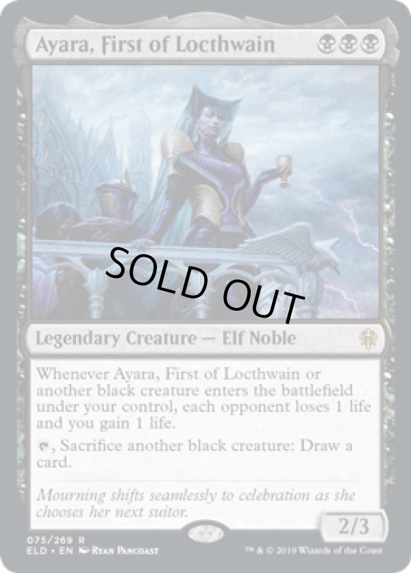 画像1: 【ENG/ELD】ロークスワインの元首、アヤーラ/Ayara, First of Locthwain 『R』 [黒]