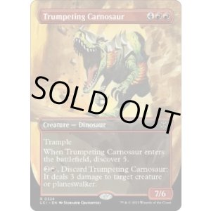 画像: 【ENG/LCI-BF】嘶くカルノサウルス/Trumpeting Carnosaur [赤] 『R』【ボーダーレス】