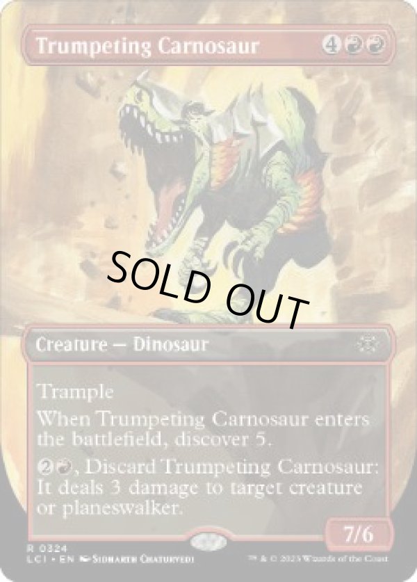 画像1: 【ENG/LCI-BF】嘶くカルノサウルス/Trumpeting Carnosaur [赤] 『R』【ボーダーレス】