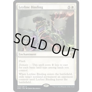 画像: 【ENG/DMU/Foil★】力線の束縛/Leyline Binding [白] 『R』【プレリリース】