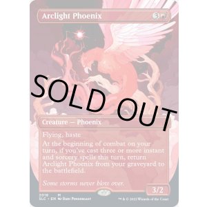画像: 【ENG/SLC】弧光のフェニックス/Arclight Phoenix